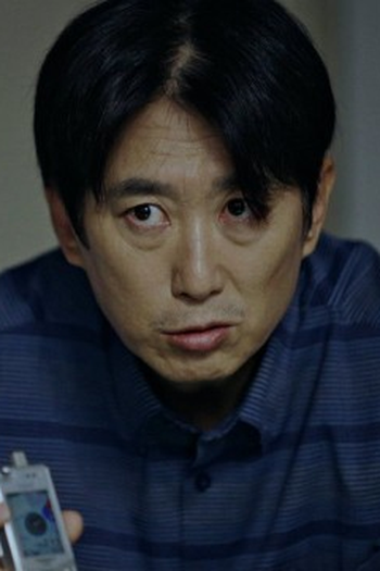Poster de Episódio 9화 (2022)