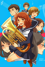 Sound! Euphonium The Movie (Hibike! Euphonium The Movie)