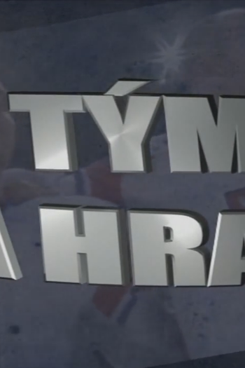 Poster de Filme Tým na hraně (2010)