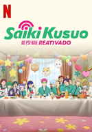 Saiki Kusuo no Psi-Nan: Reativado