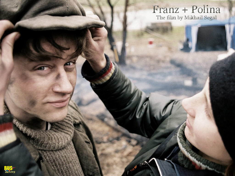 Foto 13 de Franz + Polina 