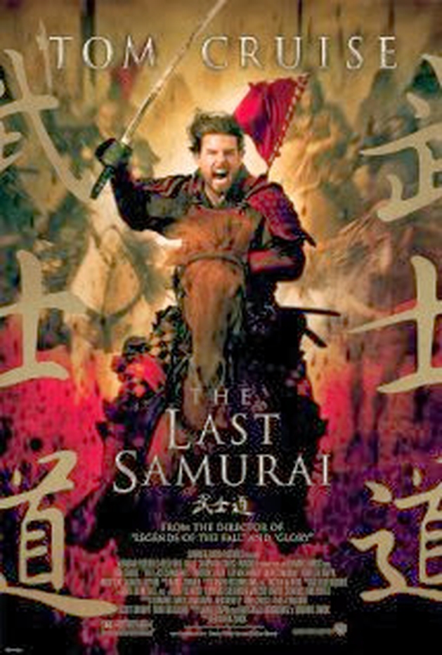 O Último Samurai