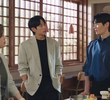 그의 비밀