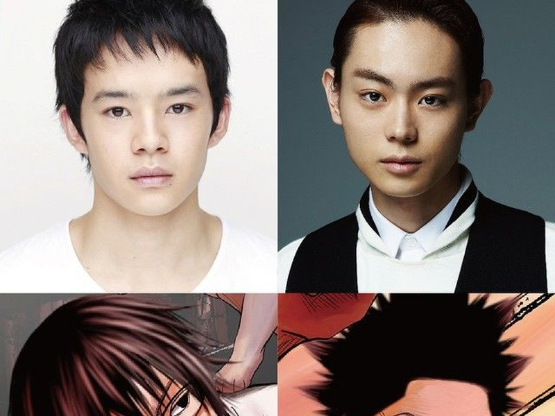 Foto 3 de Setoutsumi