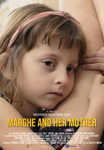 Margue e Sua Mãe (Marghe and Her Mother)