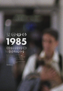 1985 (1985)