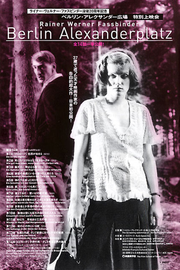  de Série Berlin Alexanderplatz (1980)