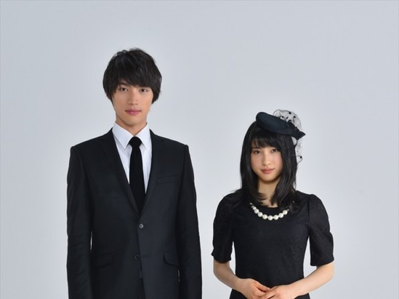 Foto 6 de Omukae Death