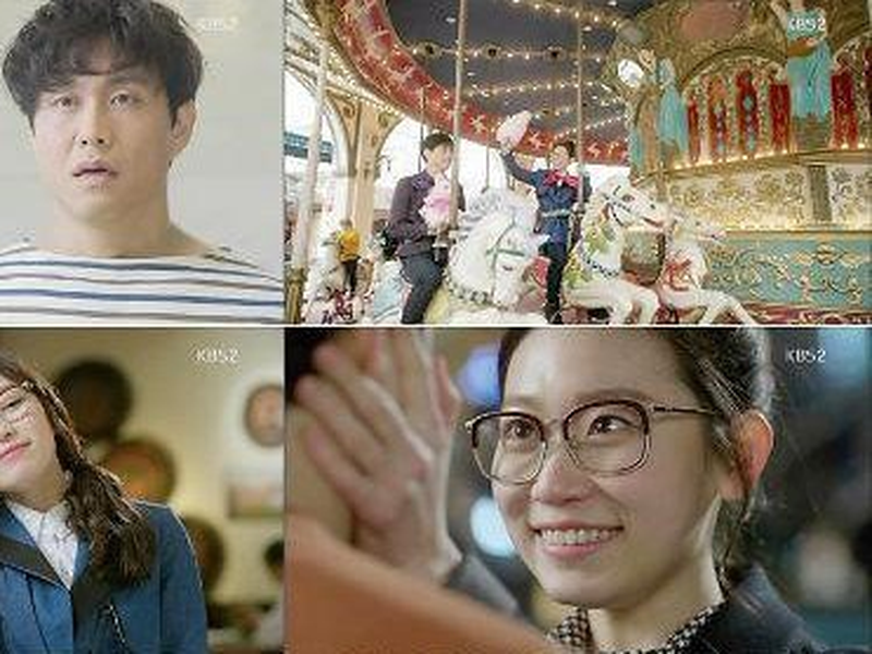 Foto 1 de I'll Die Soon