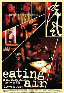 Eating Air (Eating Air)