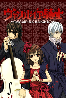 Vampire Knight (1ª Temporada) - Poster / Capa / Cartaz - Oficial 13