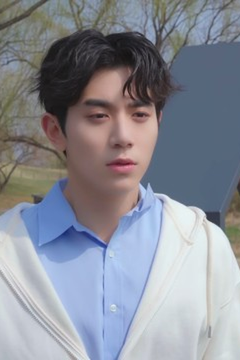 Poster de Episódio 데킬라 선라이즈 (2025)