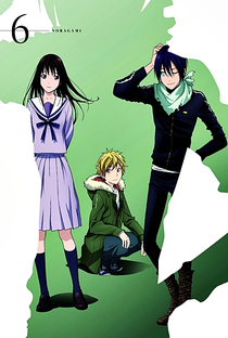 Noragami (1ª Temporada) - Poster / Capa / Cartaz - Oficial 10