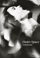 Outer Space (Outer Space)