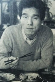 Jukichi Uno