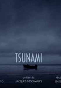 Tsunami  (Tsunami)