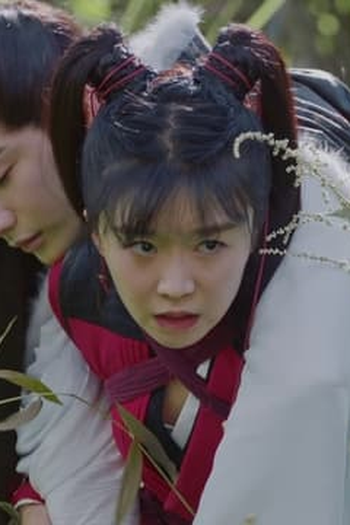 Poster de Episódio 第七集 (2023)