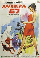 Operación 67 (Operación 67)