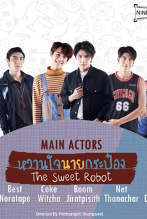 The Sweet Robot - Poster / Capa / Cartaz - Oficial 1