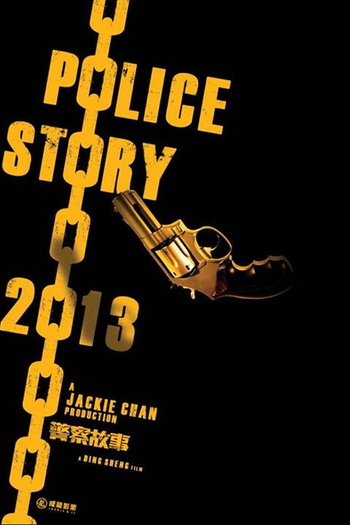  de Filme Em Nome da Lei (2013)