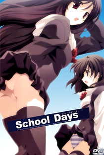 School Days - Poster / Capa / Cartaz - Oficial 12