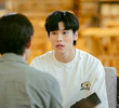 ตอนที่ 1