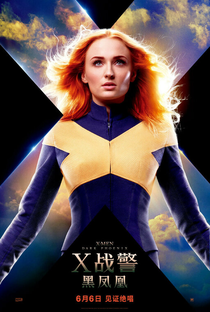 X-Men: Fênix Negra - Poster / Capa / Cartaz - Oficial 11