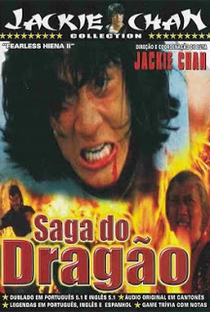 A Saga do Dragão - Poster / Capa / Cartaz - Oficial 2
