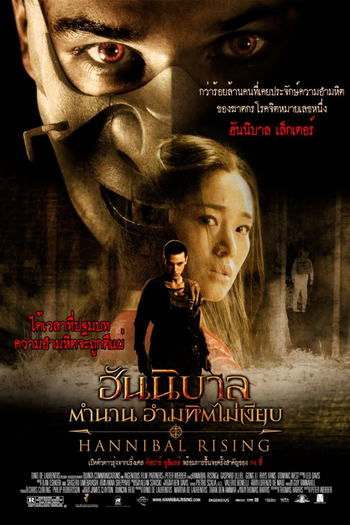  de Filme Hannibal: A Origem do Mal (2007)