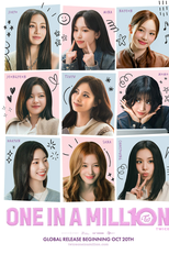 Twice: One in a Mill10n (Twice: One in a Mill10n)