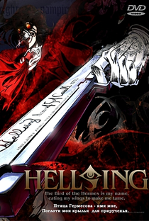Hellsing - Poster / Capa / Cartaz - Oficial 4