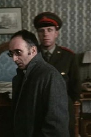 Poster de Episódio Czech Mate (1984)