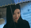 第三集