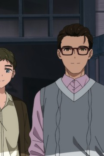 Poster de Episódio おとなのこども (2021)