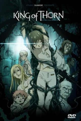 Poster 7 de Filme Ibara no Ou (2009)