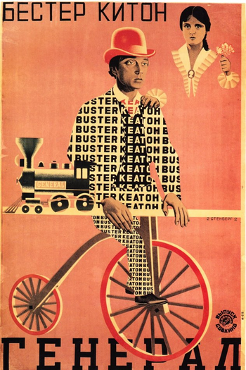  de Filme A General (1926)