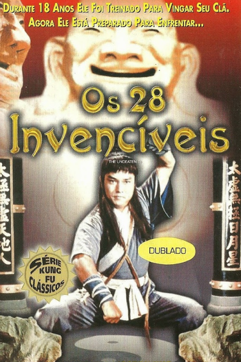 Poster de Filme Os 28 Invencíveis (1980)