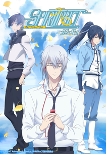 Spiritpact (2ª temporada) (灵契 2)