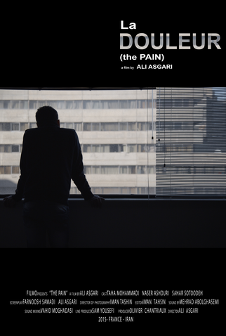 Poster 1 de Curta The Pain (2015)