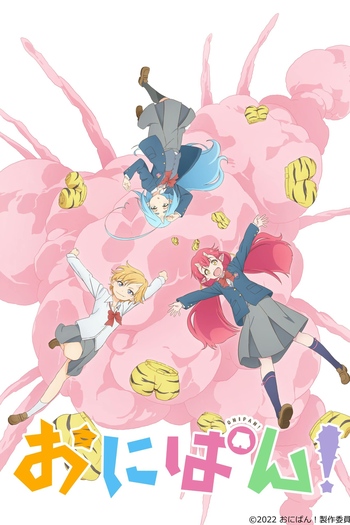 Poster de Série Onipan! (2022)