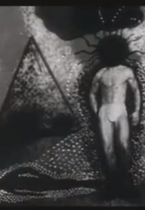 See Saw Seams (See Saw Seams)