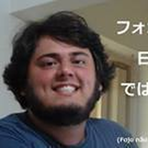 Foto de perfil de Felipe