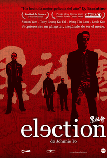 Eleição - O Submundo do Poder - Poster / Capa / Cartaz - Oficial 6