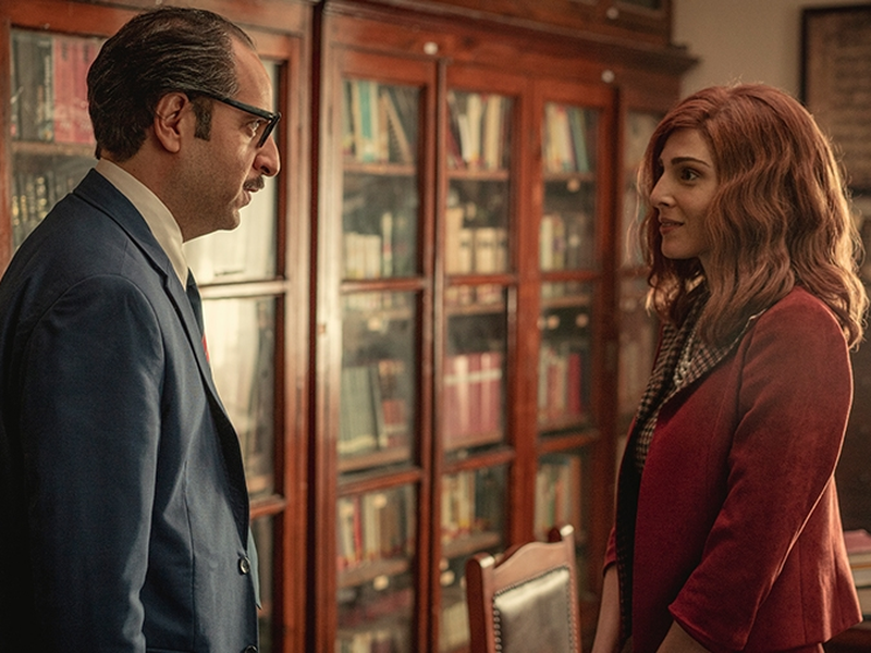 Foto 4 de Paranormal (1ª Temporada)