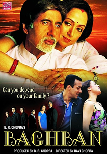 Baghban (Baghban)