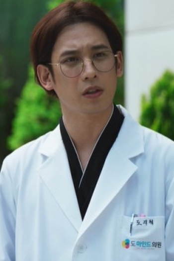 Poster de Episódio 2회 (2021)