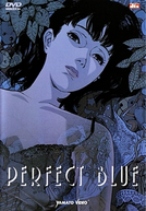 Perfect Blue (パーフェクト・ブルー)