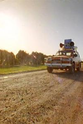 Poster de Episódio Sloppy Jalopy (1992)