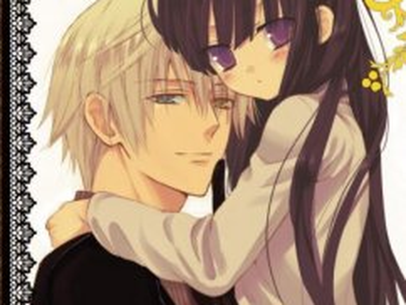 Foto 1 de Inu x Boku SS