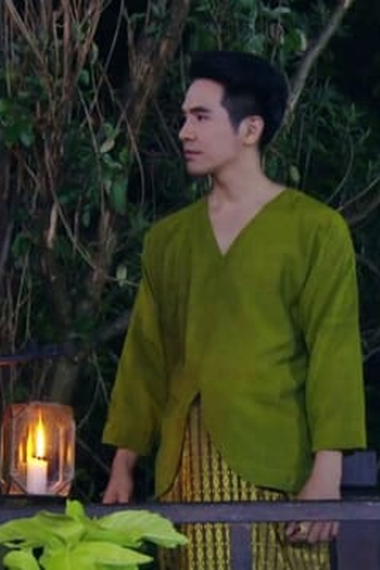 Poster de Episódio ตอนที่ 10 (None)